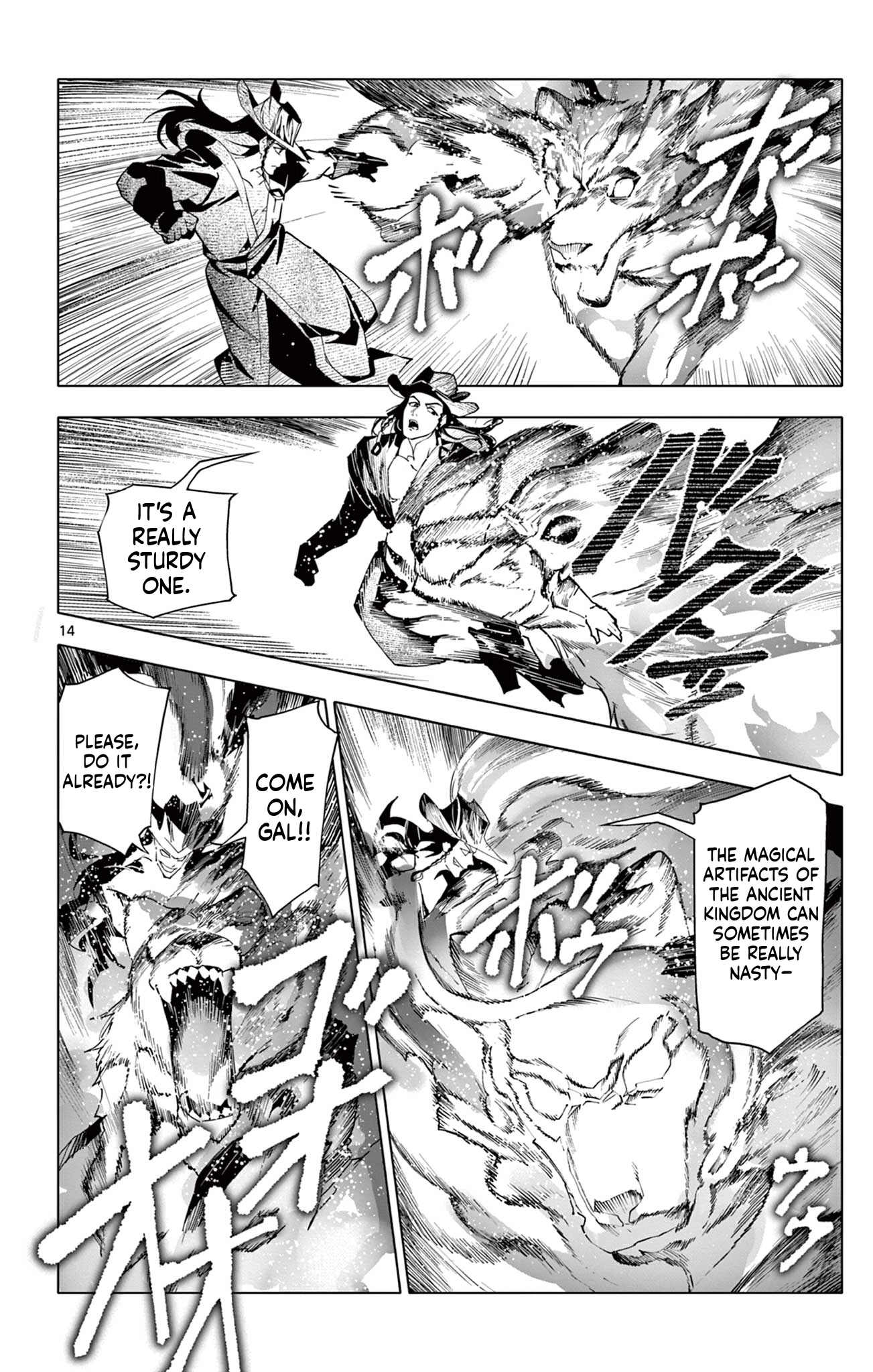 Read Lord Magear no Deshi chapter 27 image 14 on Lezhin