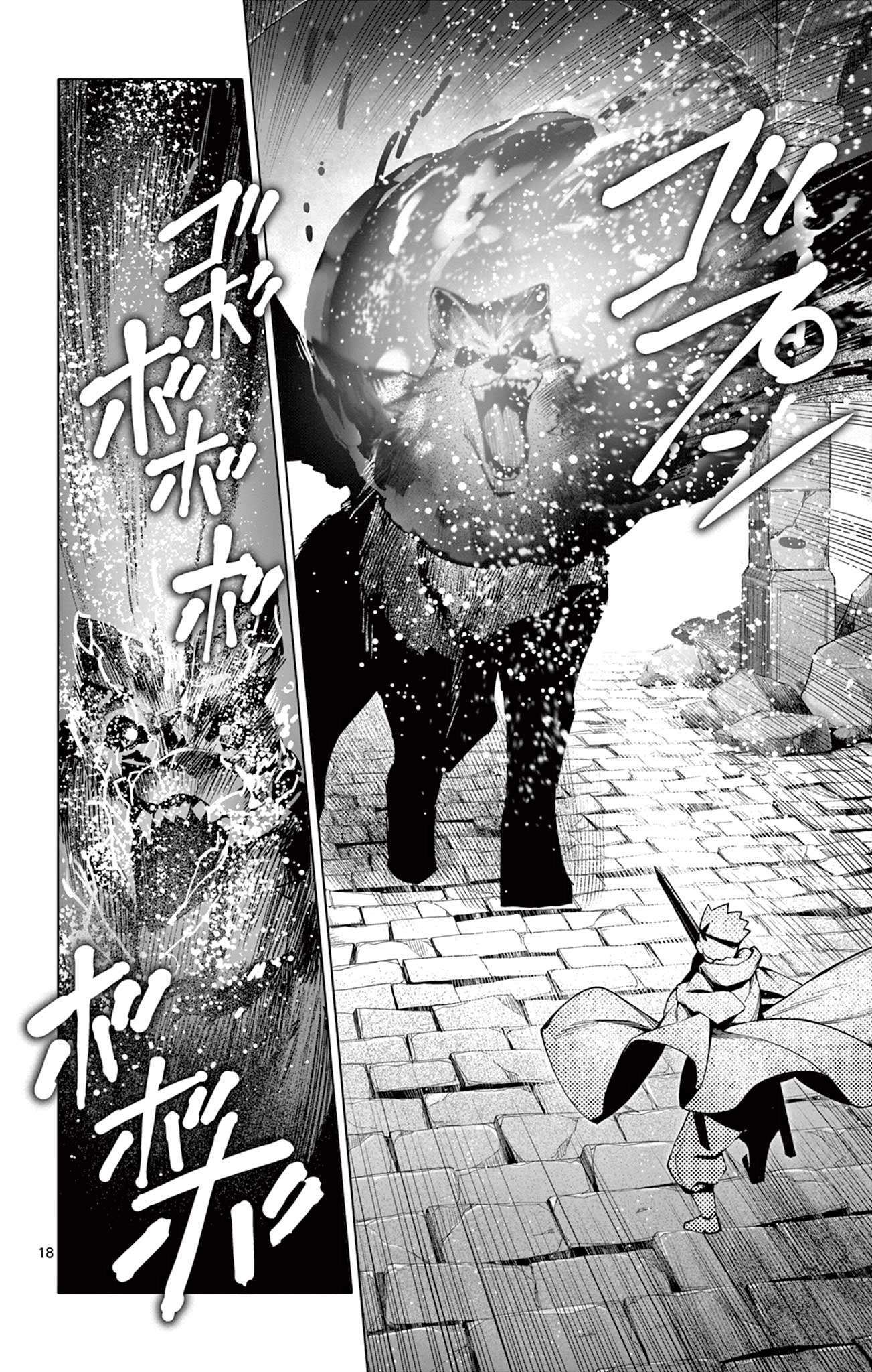 Read Lord Magear no Deshi chapter 27 image 18 on Lezhin