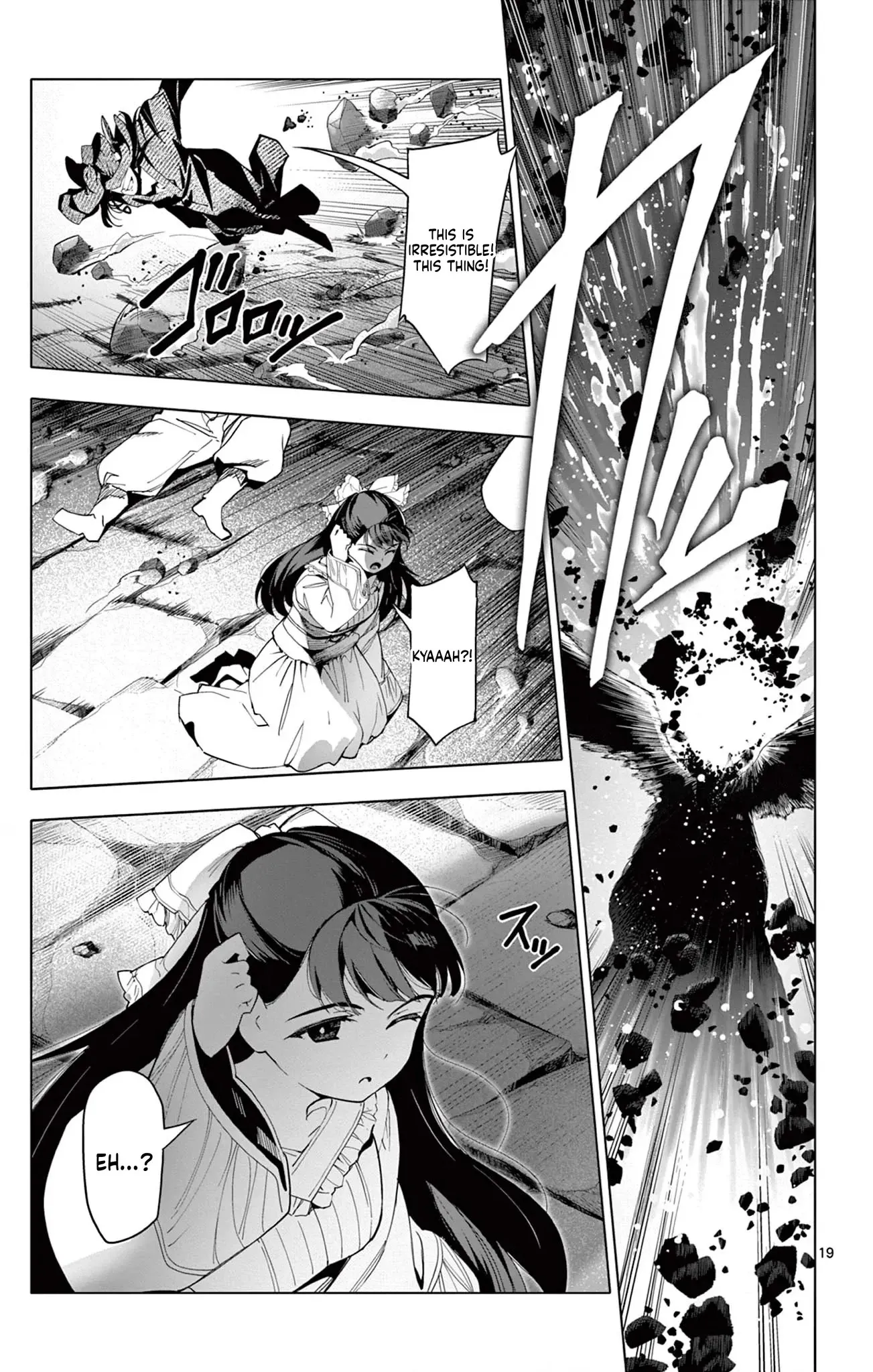Read Lord Magear no Deshi chapter 27 image 19 on Lezhin