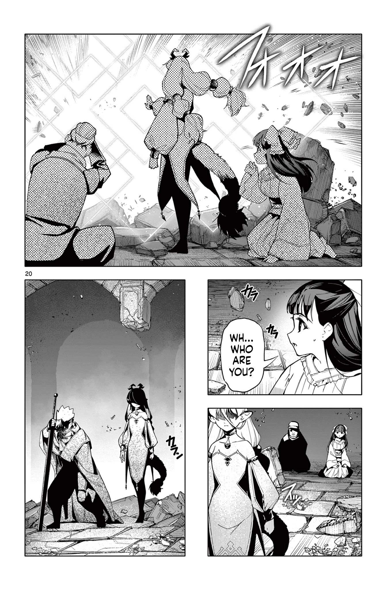 Read Lord Magear no Deshi chapter 27 image 20 on Lezhin