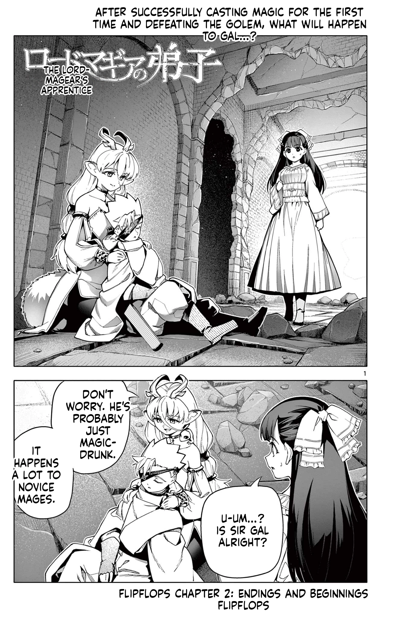 Read Lord Magear no Deshi chapter 28 image 1 on Lezhin
