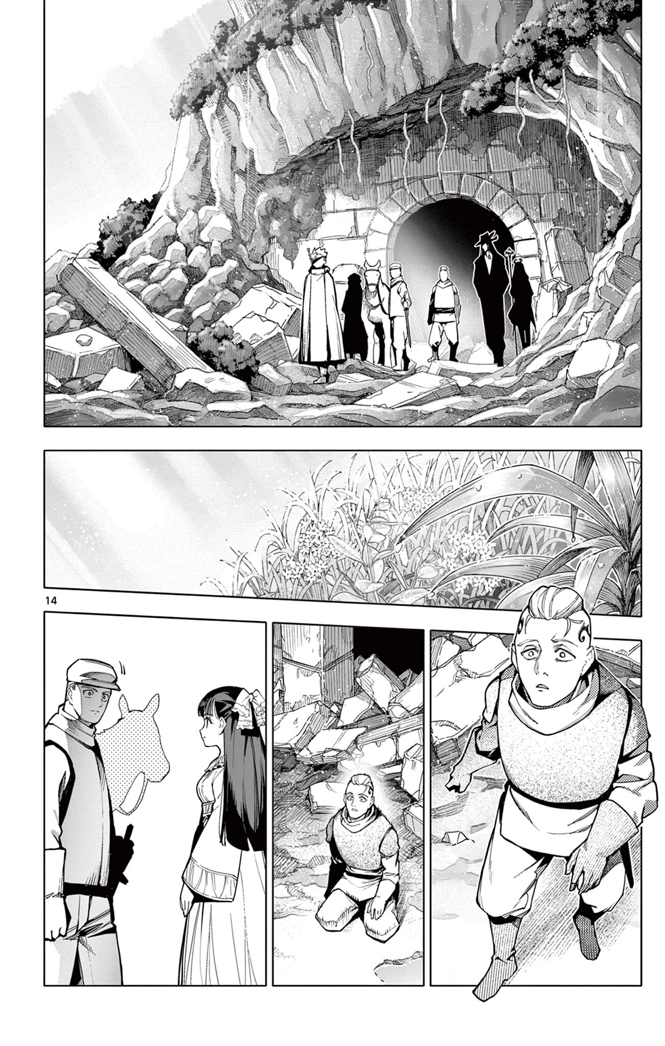 Read Lord Magear no Deshi chapter 28 image 14 on Lezhin