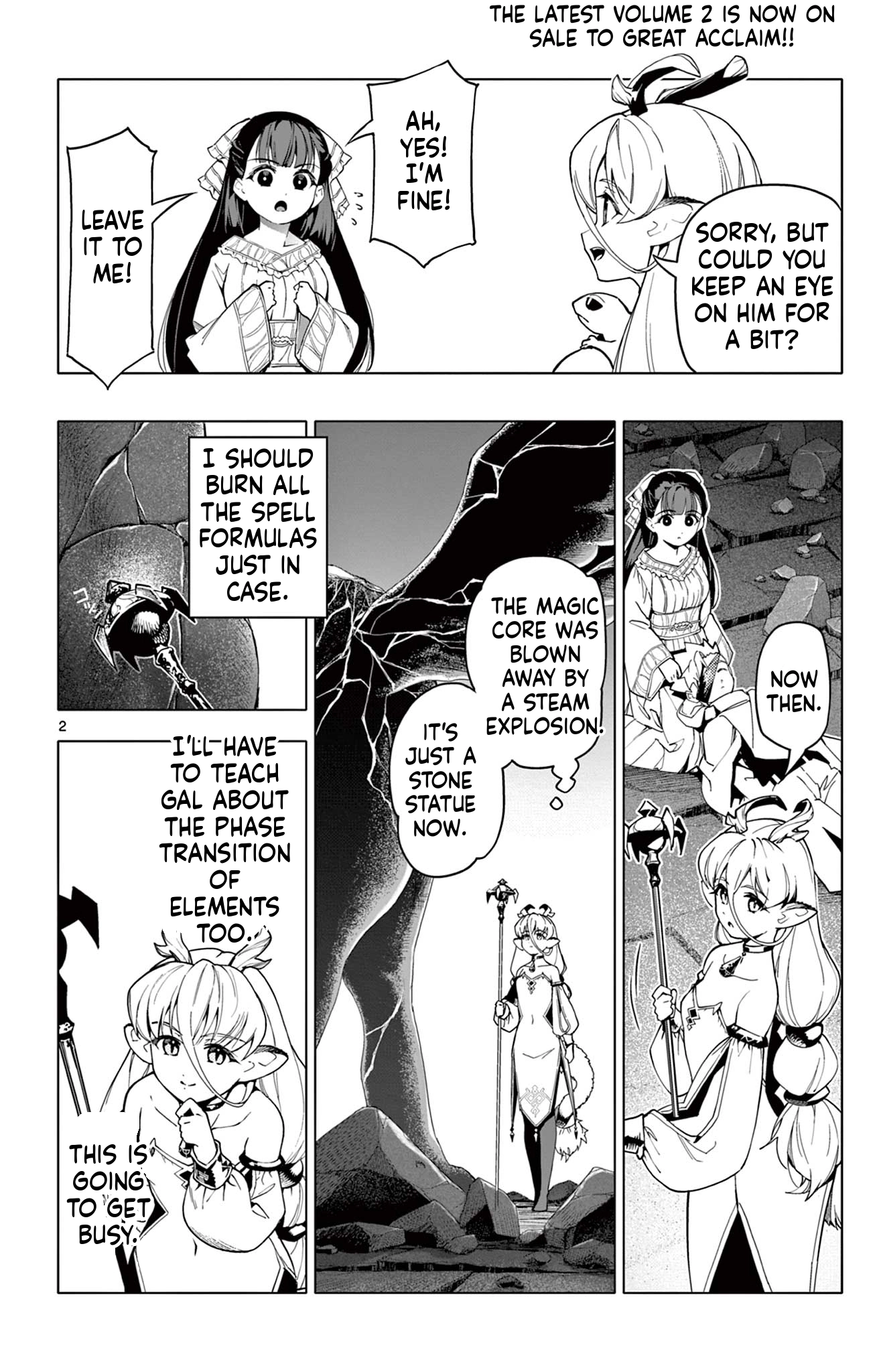 Read Lord Magear no Deshi chapter 28 image 2 on Lezhin