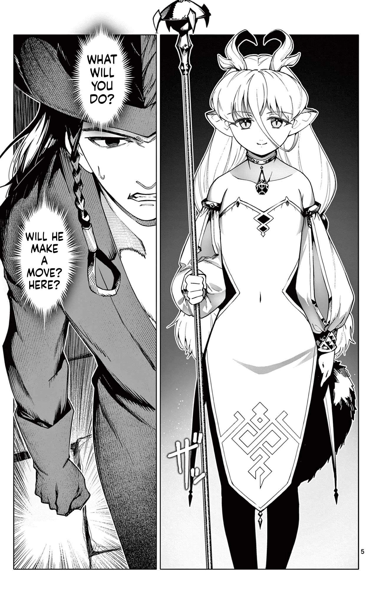 Read Lord Magear no Deshi chapter 28 image 5 on Lezhin