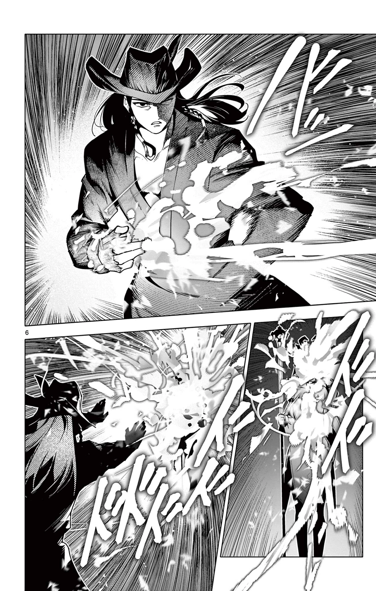 Read Lord Magear no Deshi chapter 28 image 6 on Lezhin