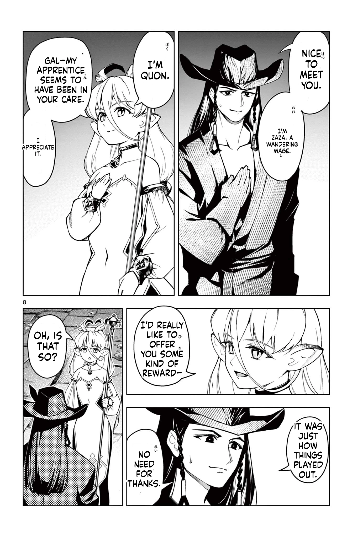 Read Lord Magear no Deshi chapter 28 image 8 on Lezhin