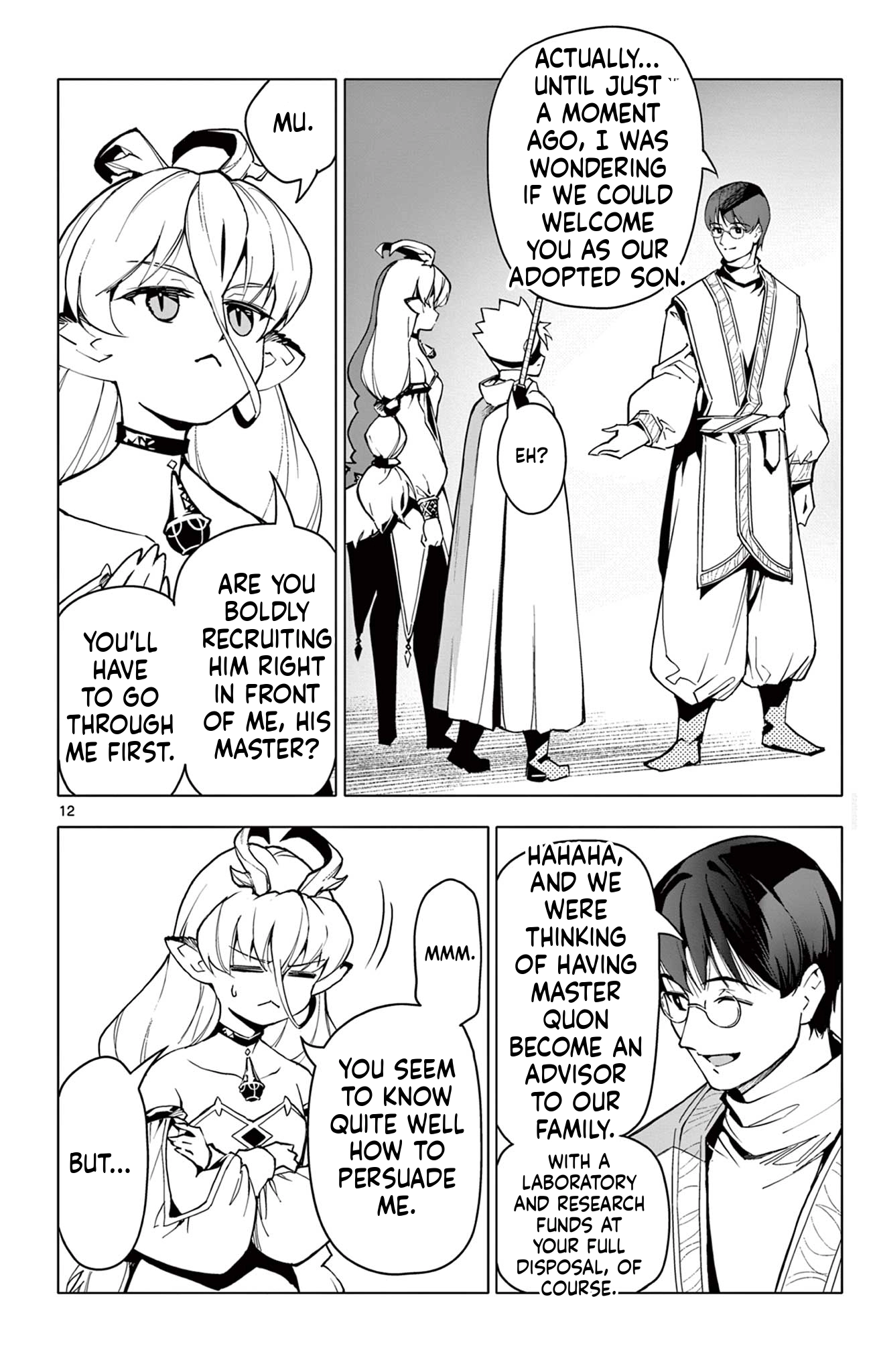 Read Lord Magear no Deshi chapter 29 image 11 on Lezhin