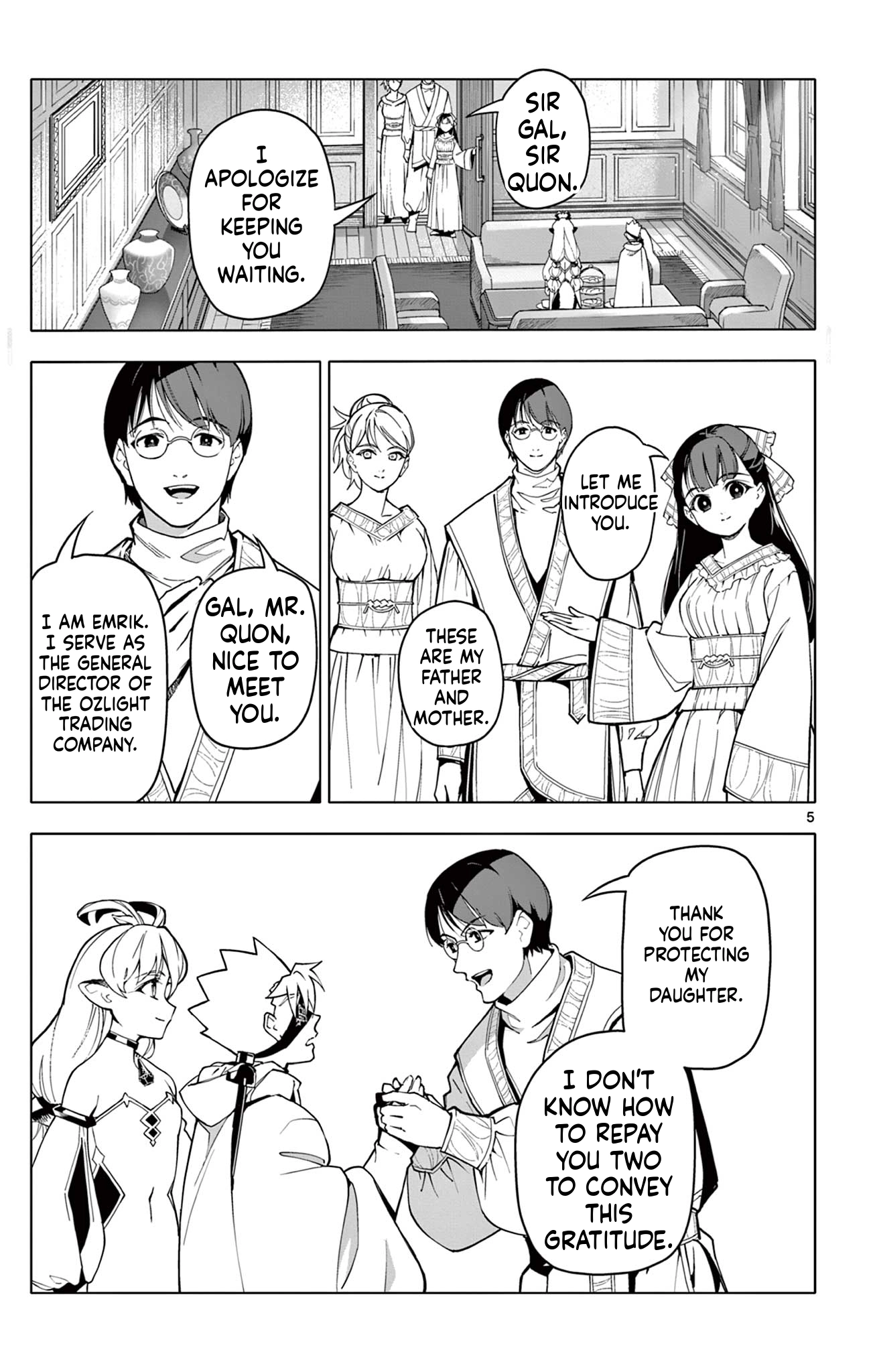 Read Lord Magear no Deshi chapter 29 image 4 on Lezhin