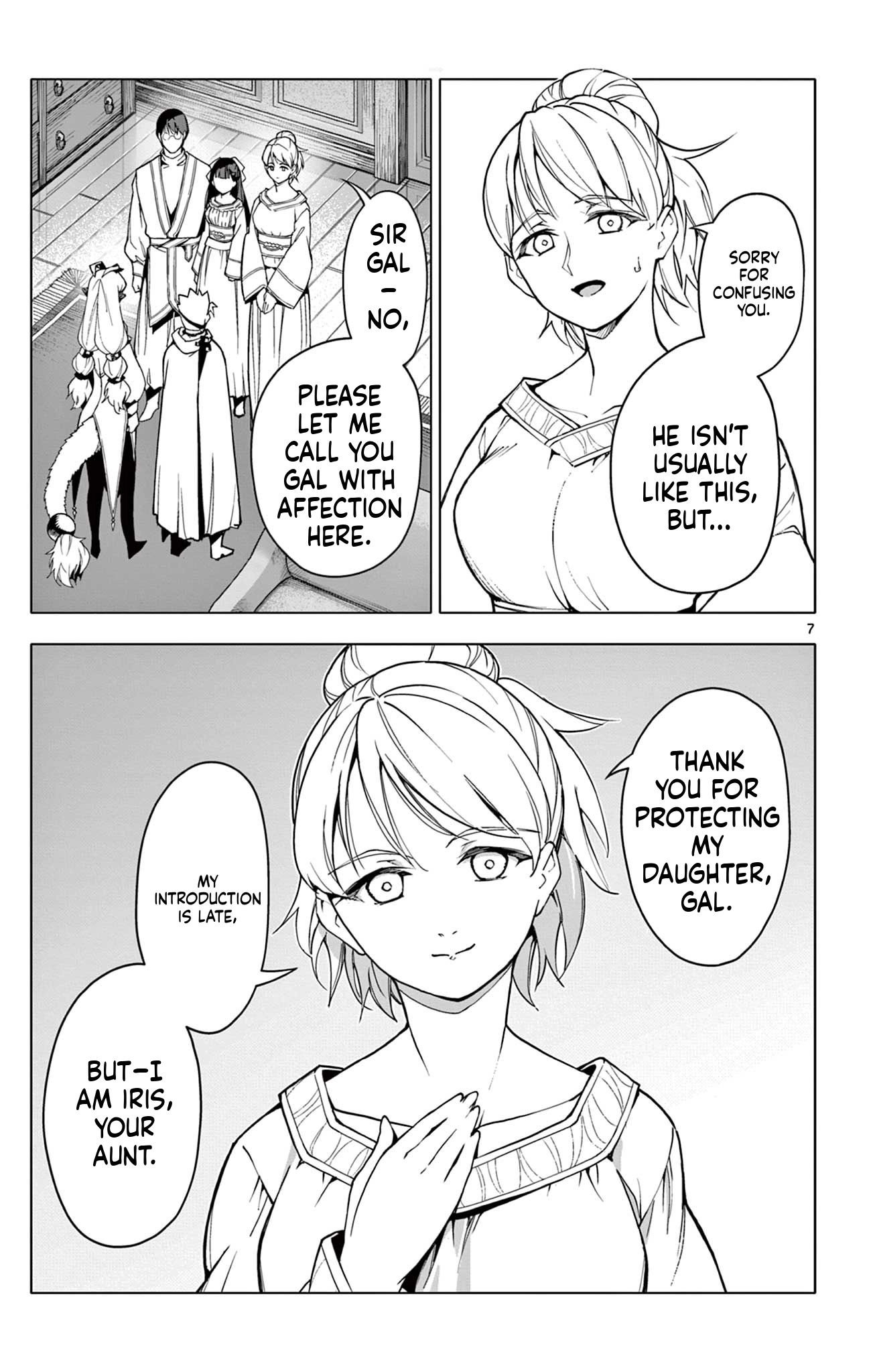 Read Lord Magear no Deshi chapter 29 image 6 on Lezhin