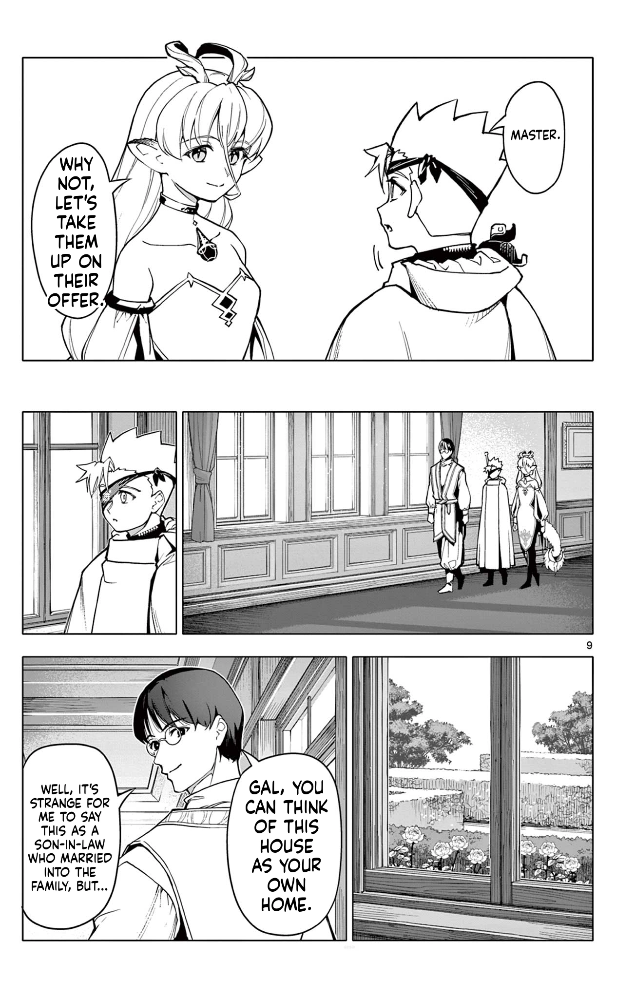 Read Lord Magear no Deshi chapter 29 image 8 on Lezhin