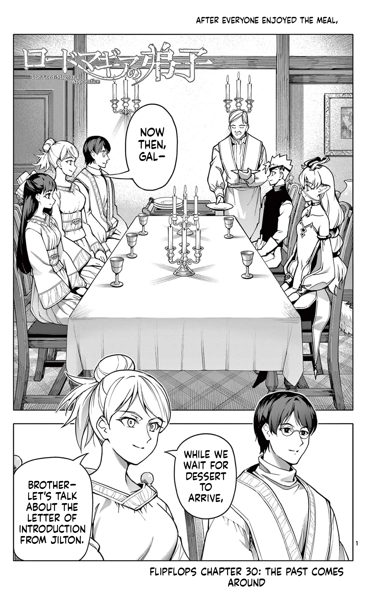 Read Lord Magear no Deshi chapter 30 image 1 on Lezhin