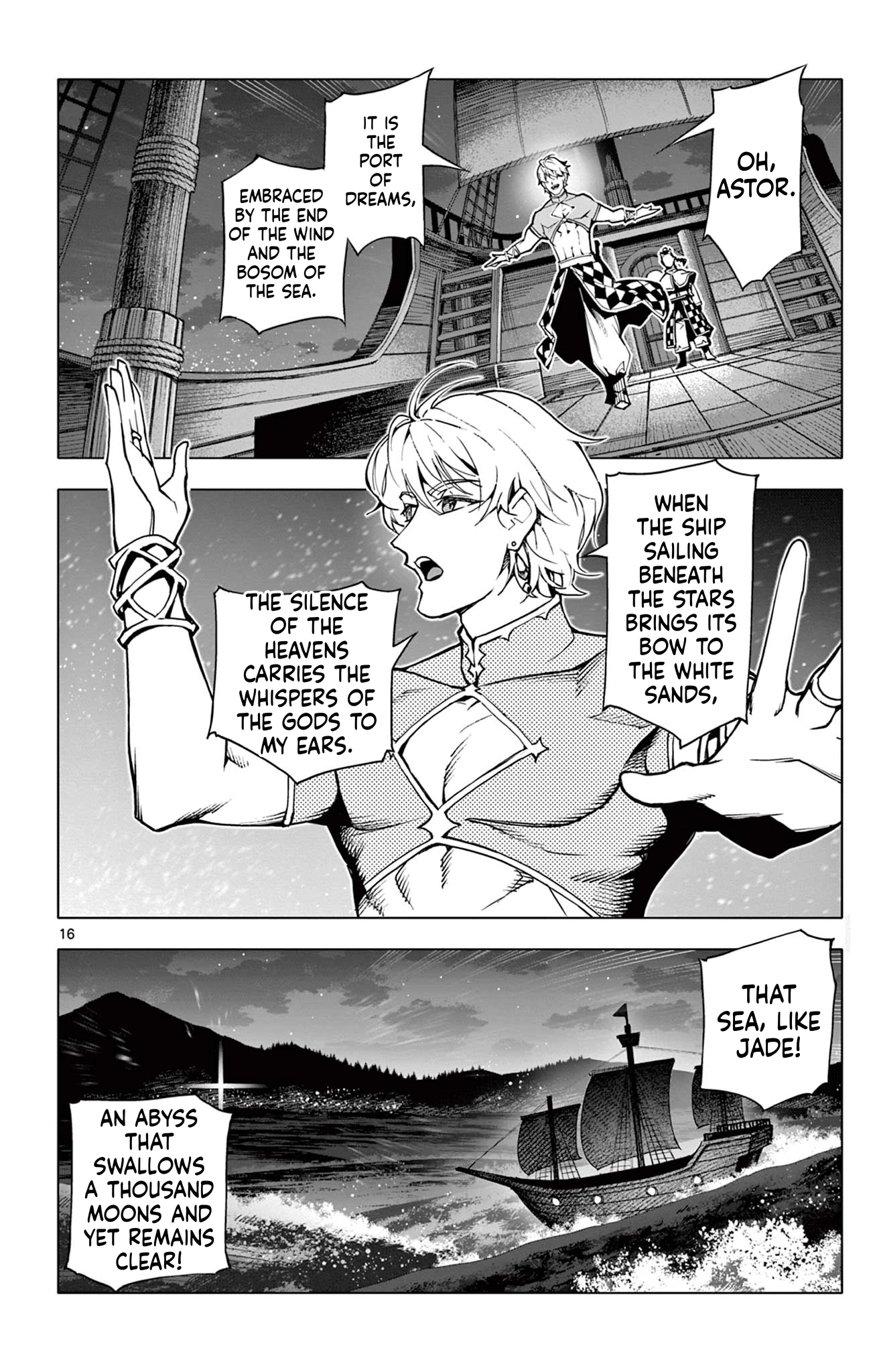 Read Lord Magear no Deshi chapter 30 image 16 on Lezhin