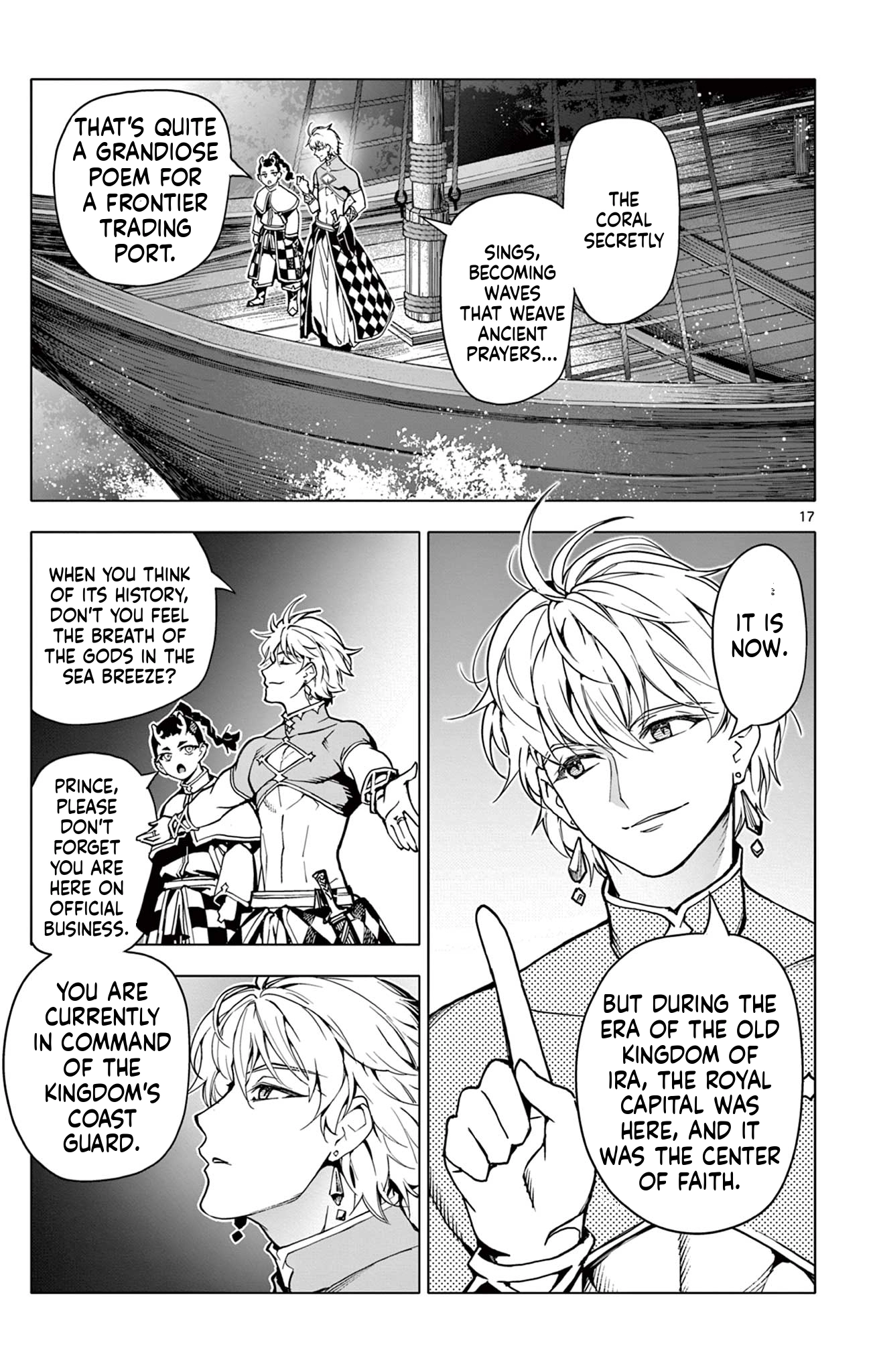 Read Lord Magear no Deshi chapter 30 image 17 on Lezhin
