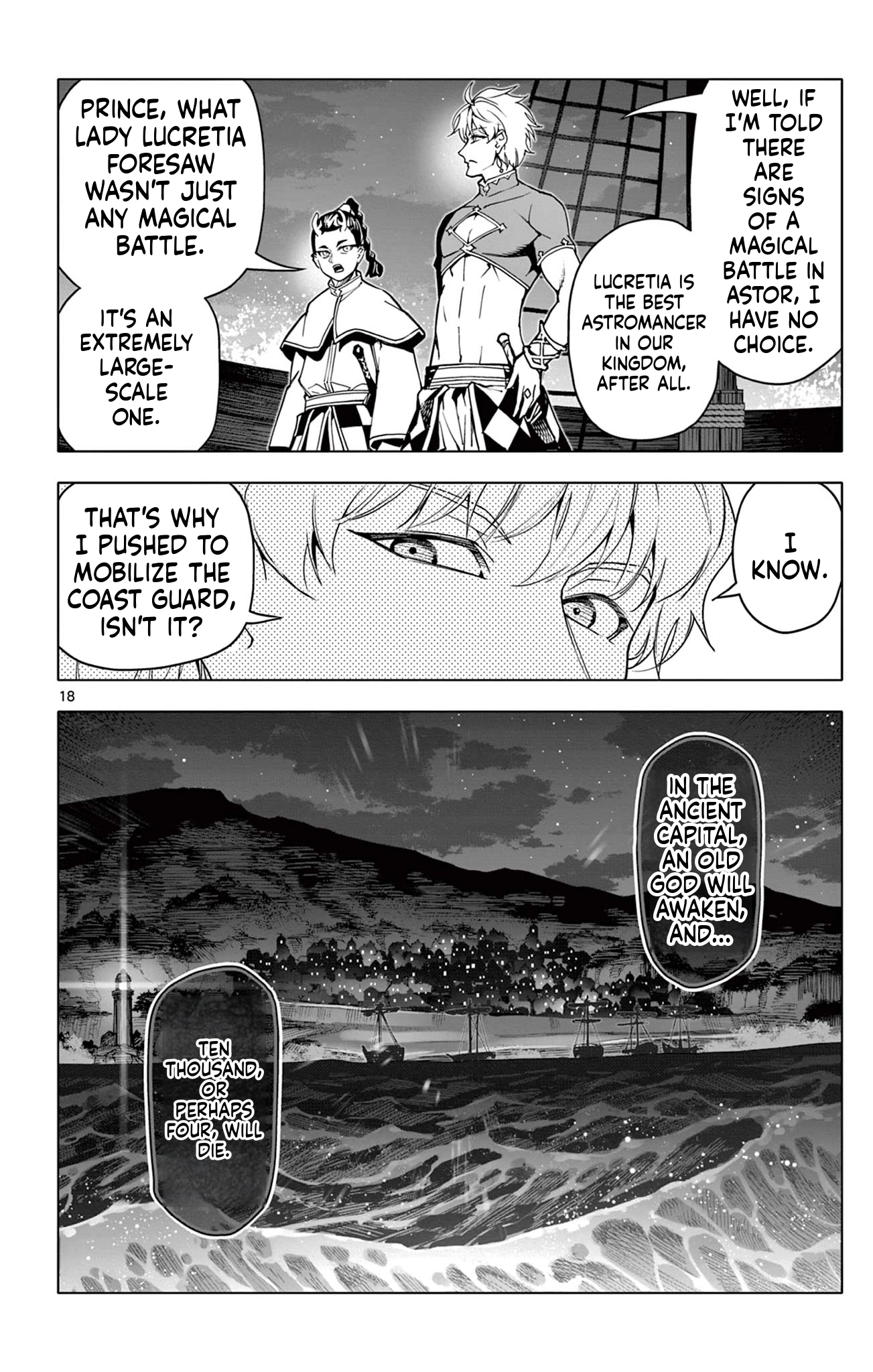 Read Lord Magear no Deshi chapter 30 image 18 on Lezhin