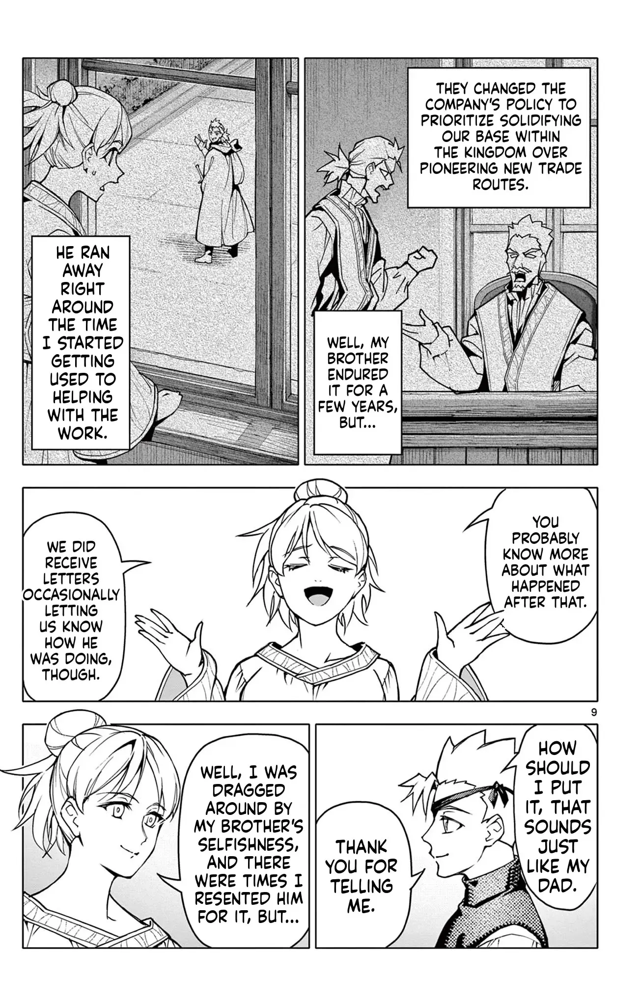 Read Lord Magear no Deshi chapter 30 image 9 on Lezhin