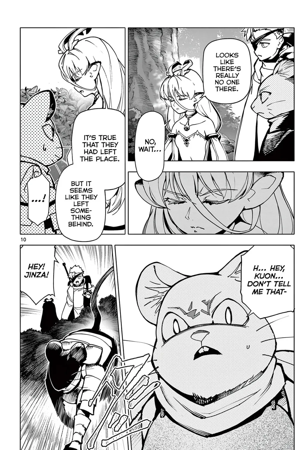 Read Lord Magear no Deshi chapter 7 image 20 on Lezhin