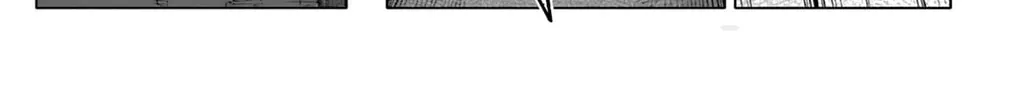 Read Lord Magear no Deshi chapter 7 image 31 on Lezhin