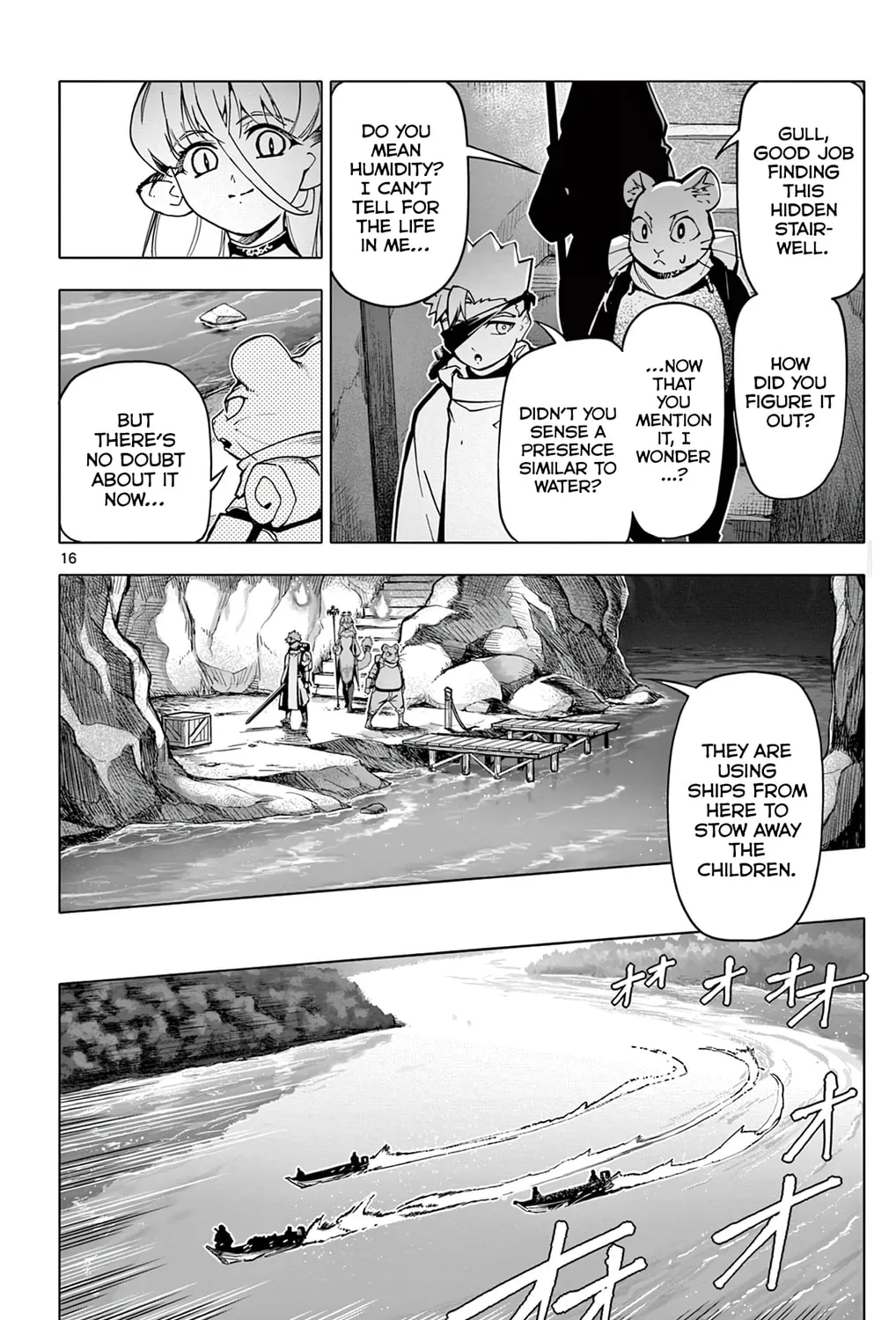Read Lord Magear no Deshi chapter 7 image 32 on Lezhin