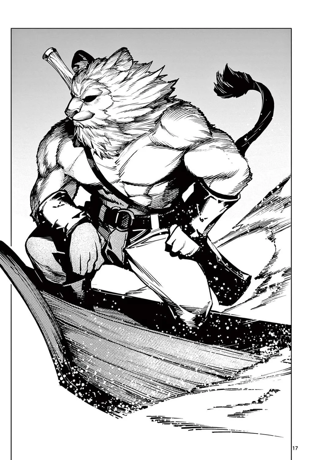 Read Lord Magear no Deshi chapter 7 image 34 on Lezhin