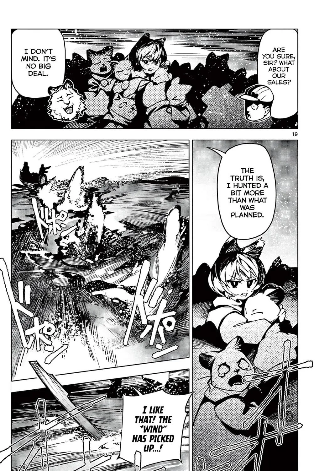 Read Lord Magear no Deshi chapter 7 image 38 on Lezhin