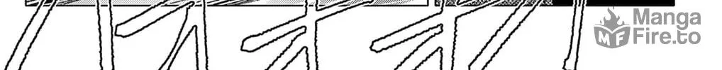 Read Lord Magear no Deshi chapter 7 image 39 on Lezhin
