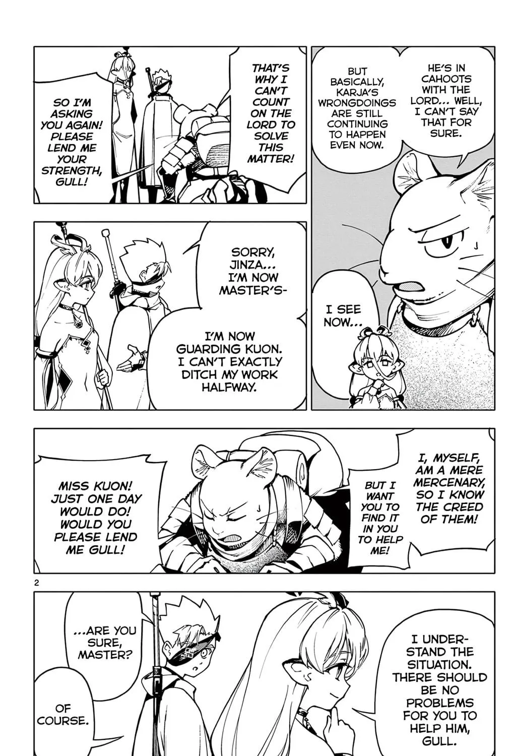 Read Lord Magear no Deshi chapter 7 image 4 on Lezhin