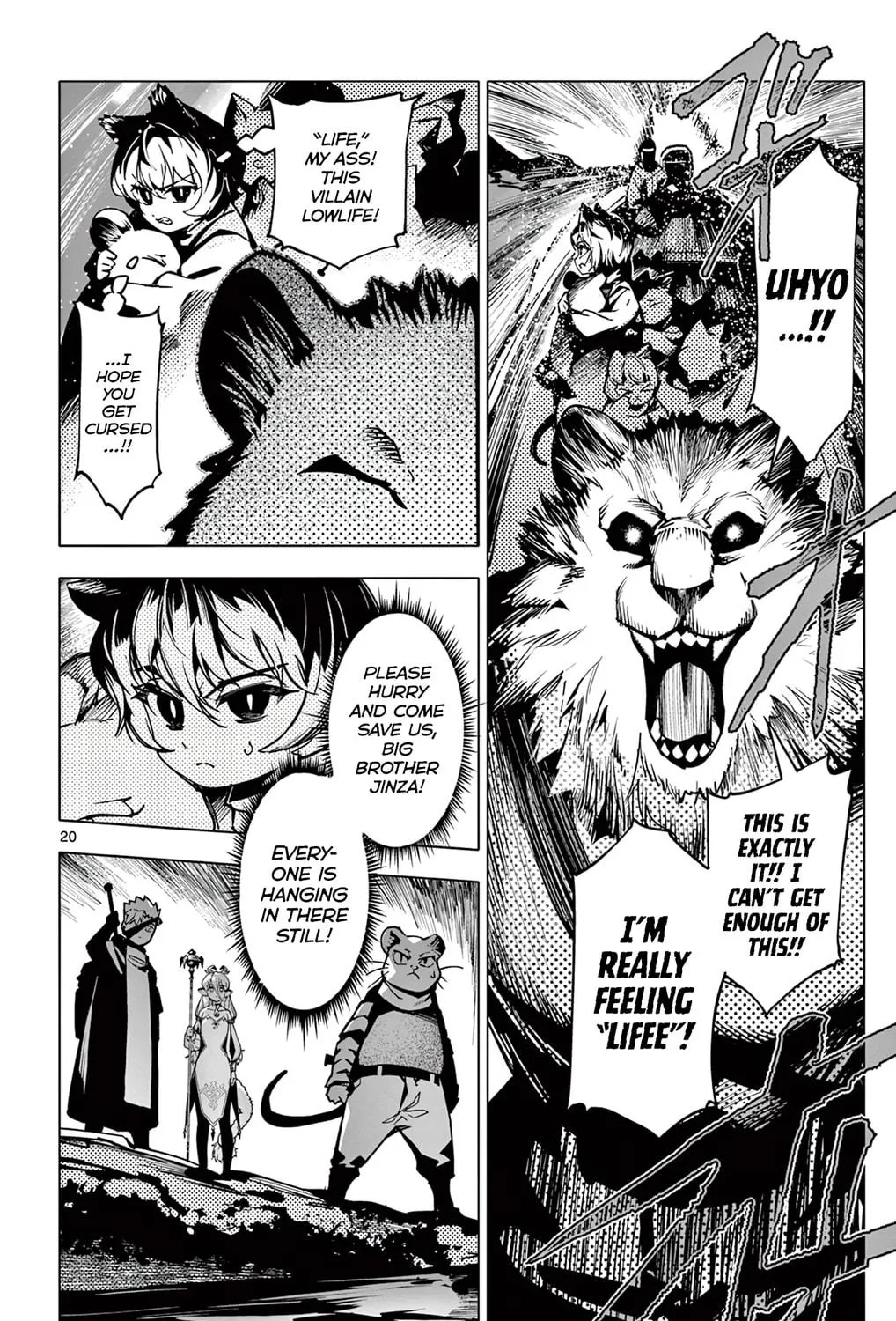 Read Lord Magear no Deshi chapter 7 image 40 on Lezhin