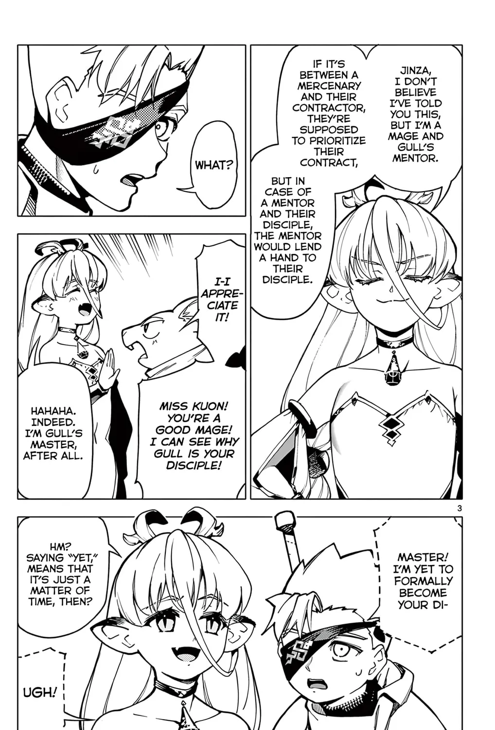 Read Lord Magear no Deshi chapter 7 image 6 on Lezhin