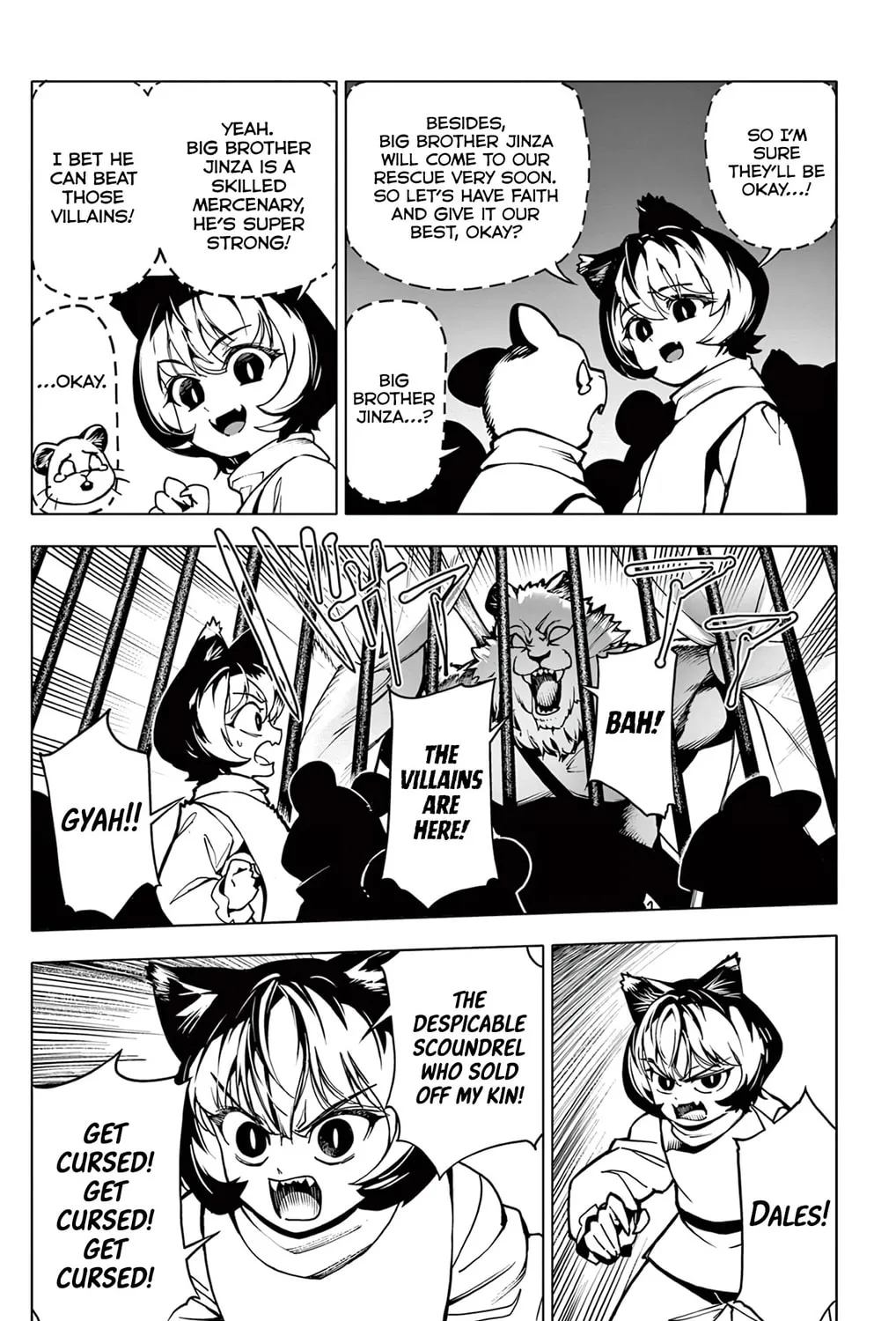 Read Lord Magear no Deshi chapter 8 image 12 on Lezhin