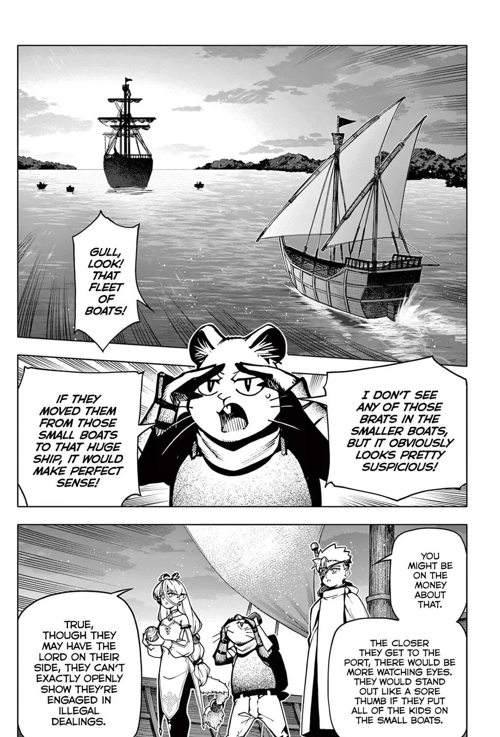 Read Lord Magear no Deshi chapter 8 image 16 on Lezhin