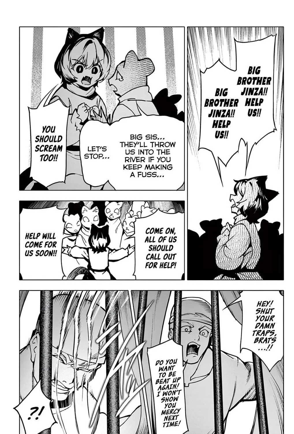 Read Lord Magear no Deshi chapter 8 image 22 on Lezhin