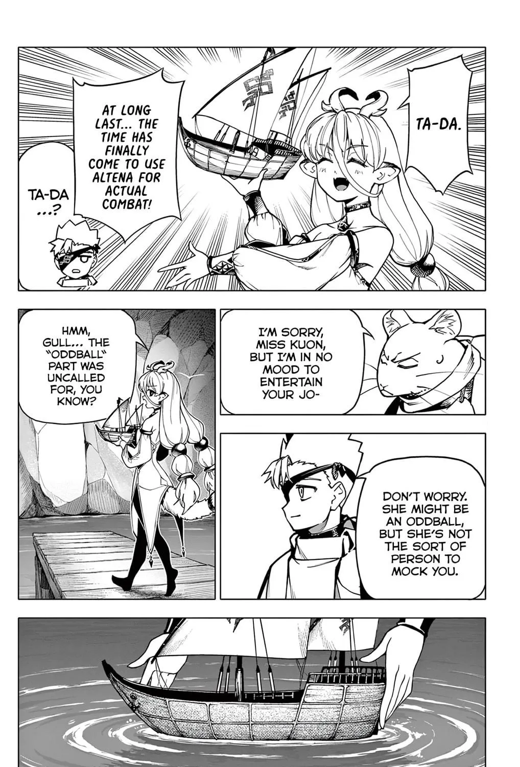 Read Lord Magear no Deshi chapter 8 image 4 on Lezhin