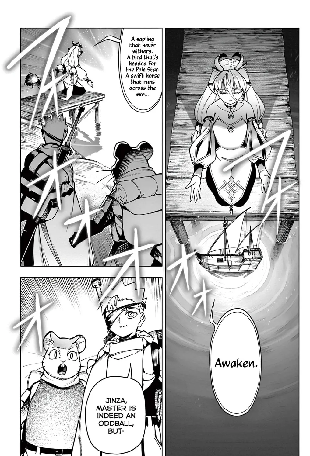 Read Lord Magear no Deshi chapter 8 image 6 on Lezhin