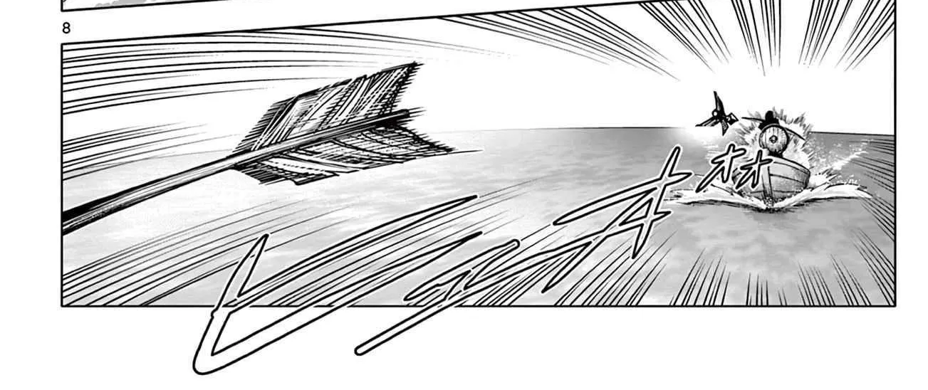 Read Lord Magear no Deshi chapter 9 image 15 on Lezhin