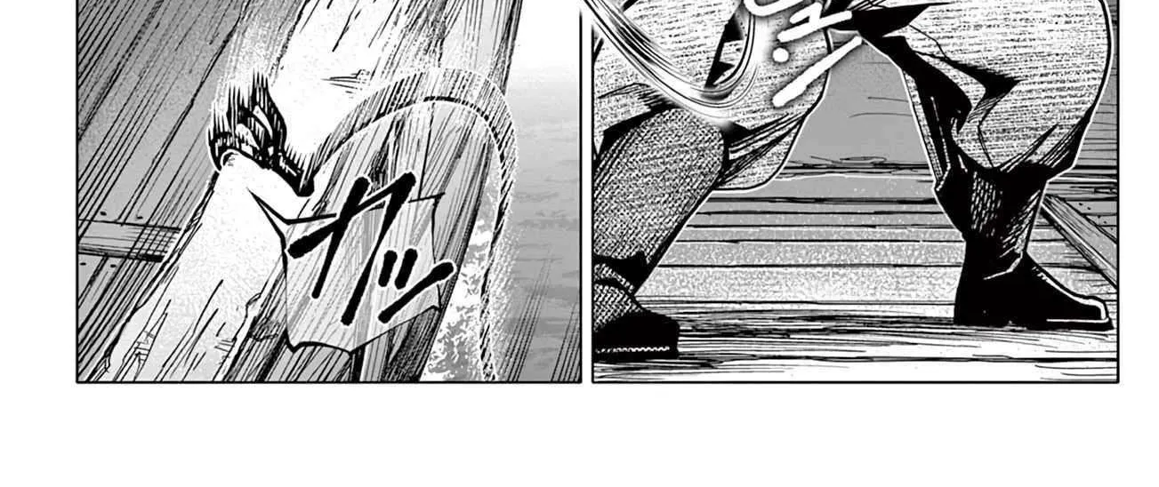 Read Lord Magear no Deshi chapter 9 image 23 on Lezhin