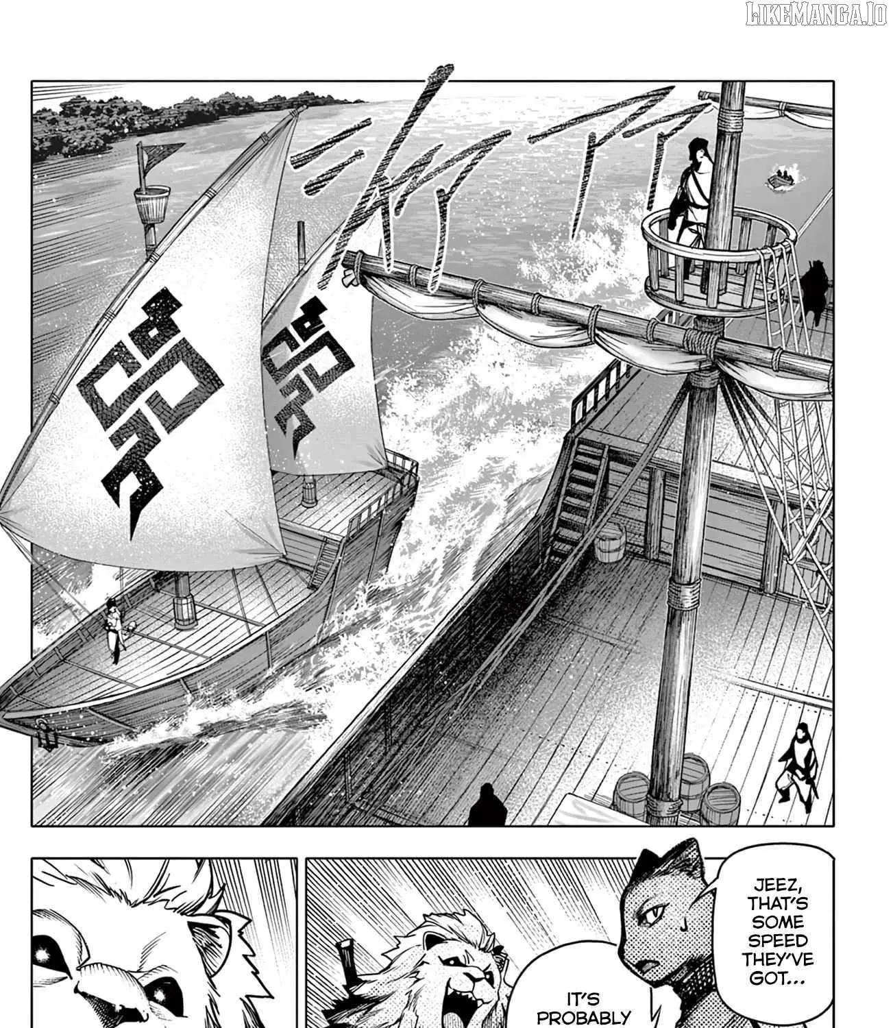 Read Lord Magear no Deshi chapter 9 image 24 on Lezhin