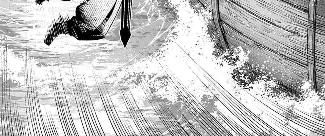 Read Lord Magear no Deshi chapter 9 image 27 on Lezhin