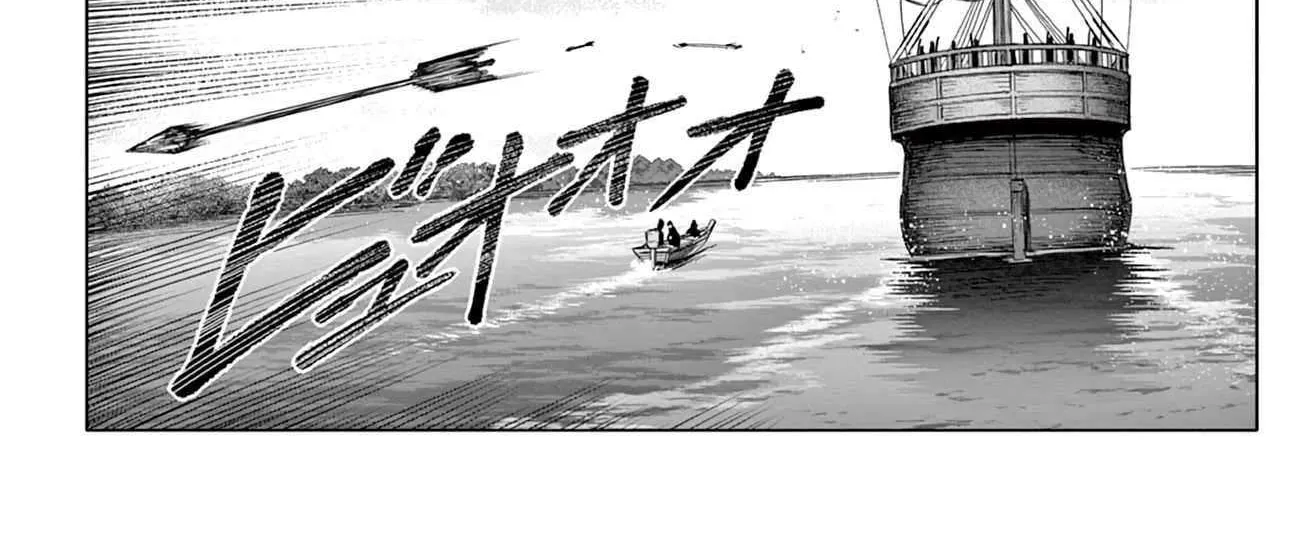 Read Lord Magear no Deshi chapter 9 image 3 on Lezhin