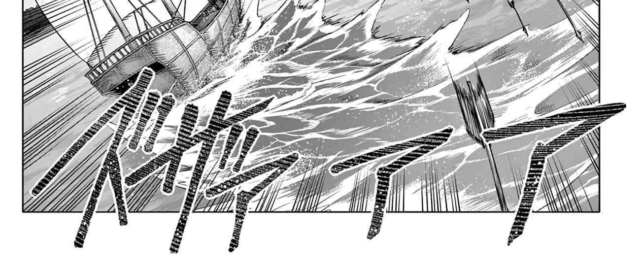 Read Lord Magear no Deshi chapter 9 image 9 on Lezhin