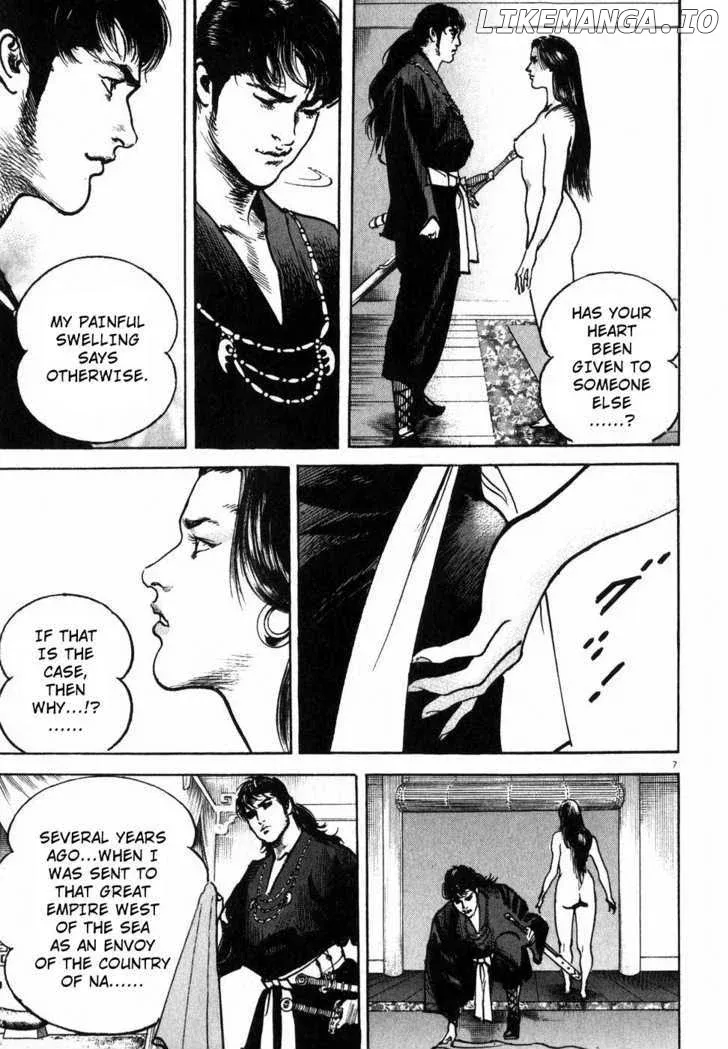 Read Lord  Manga chapter 1 image 11 on Lezhin