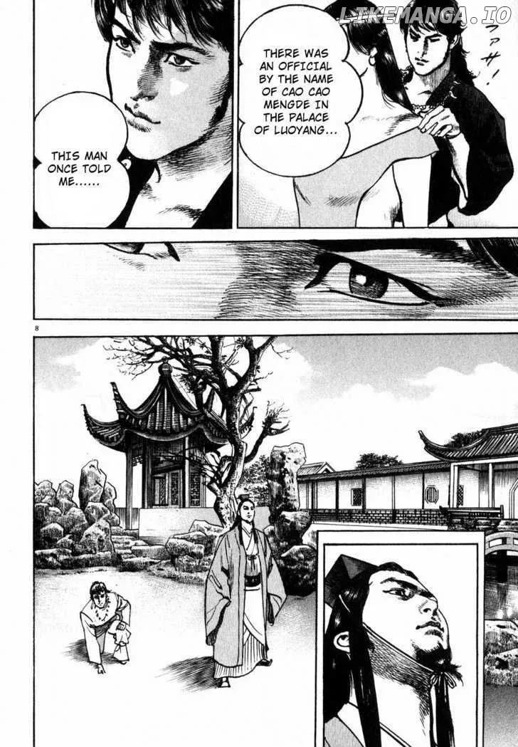 Read Lord  Manga chapter 1 image 12 on Lezhin