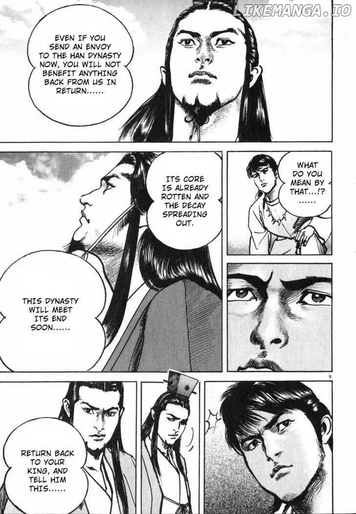 Read Lord  Manga chapter 1 image 13 on Lezhin