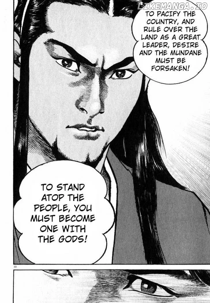 Read Lord  Manga chapter 1 image 14 on Lezhin
