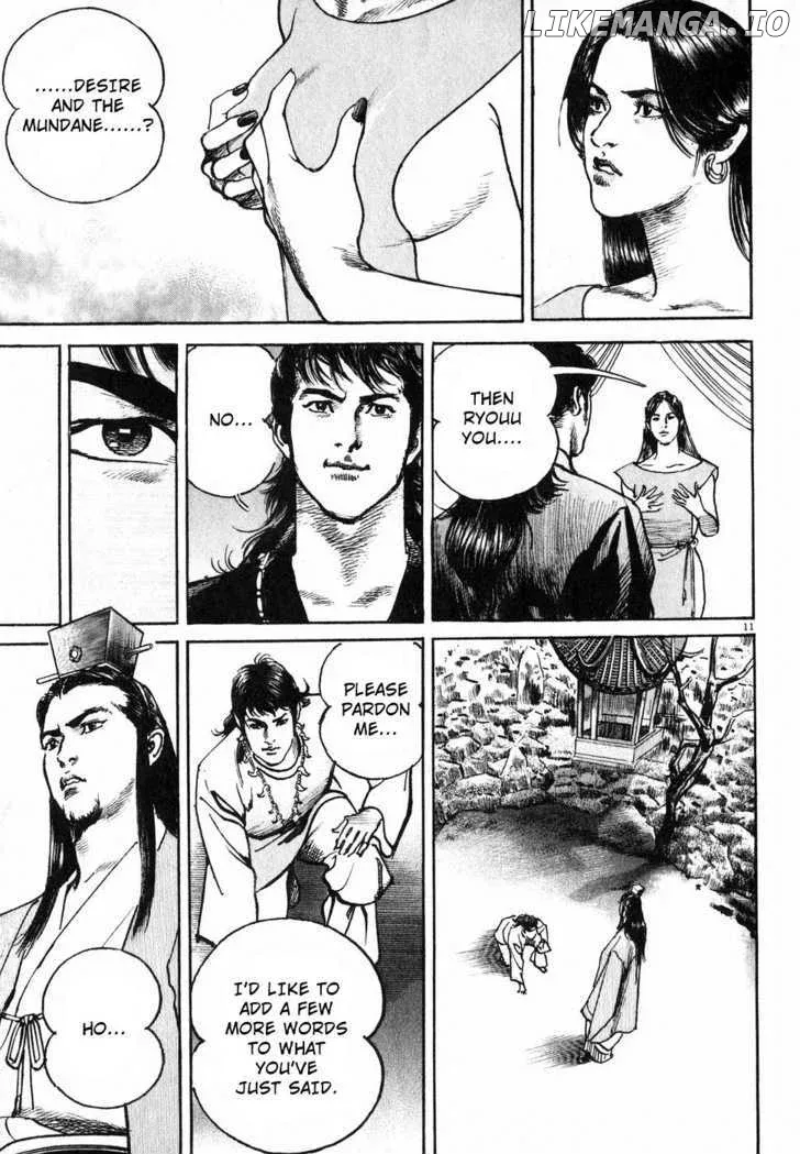 Read Lord  Manga chapter 1 image 15 on Lezhin
