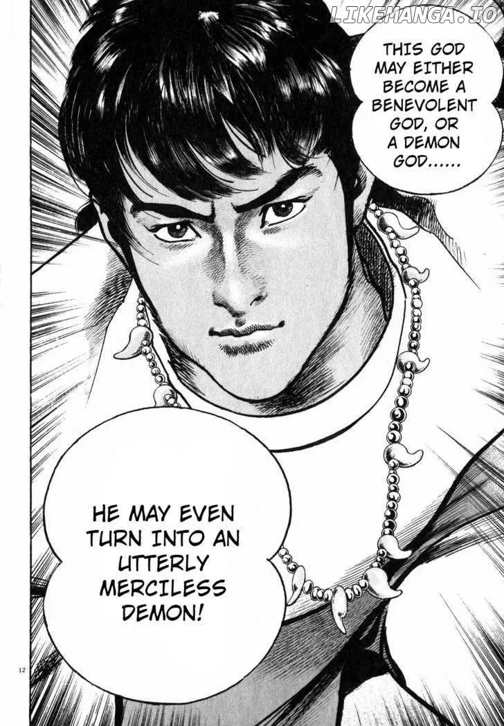 Read Lord  Manga chapter 1 image 16 on Lezhin