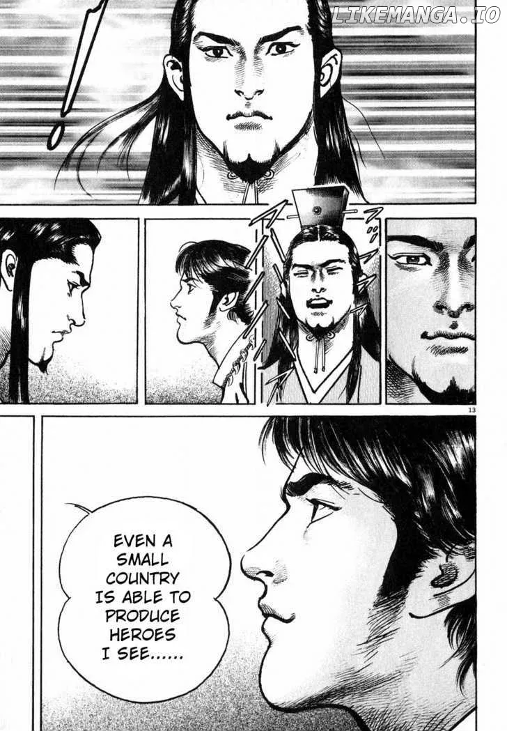 Read Lord  Manga chapter 1 image 17 on Lezhin