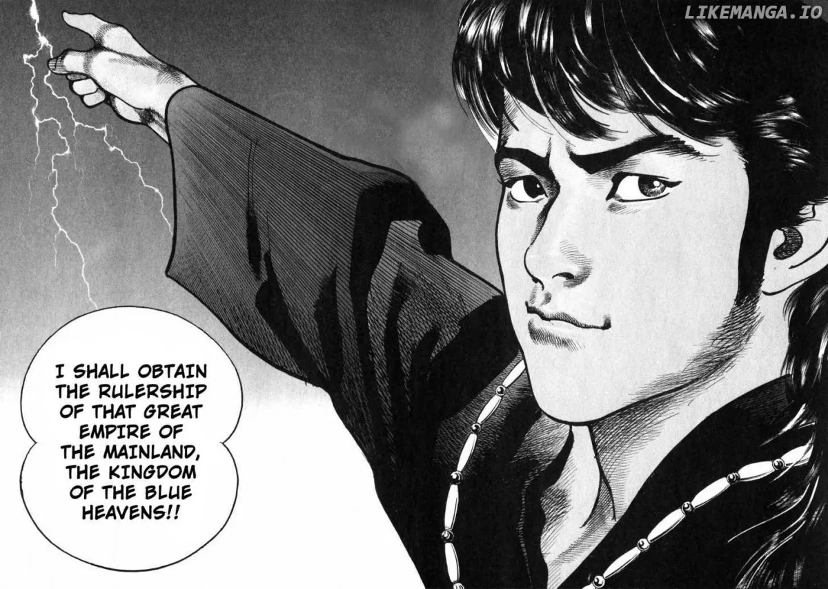 Read Lord  Manga chapter 1 image 20 on Lezhin