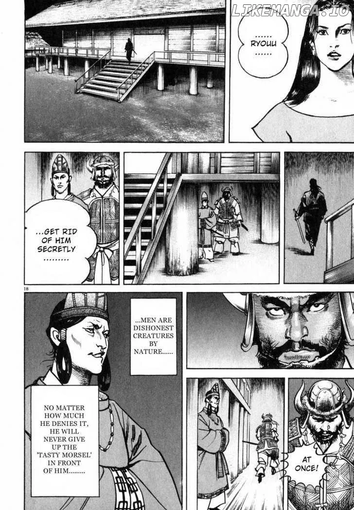 Read Lord  Manga chapter 1 image 21 on Lezhin