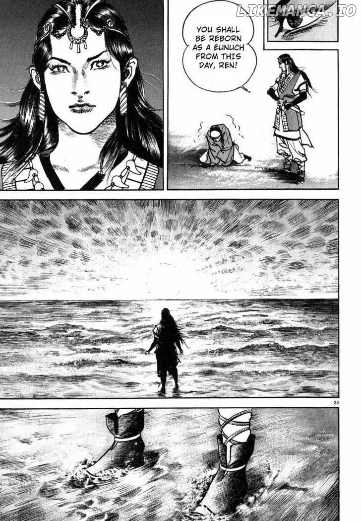 Read Lord  Manga chapter 1 image 26 on Lezhin