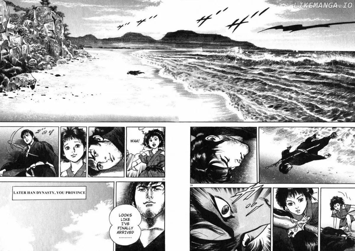 Read Lord  Manga chapter 1 image 27 on Lezhin